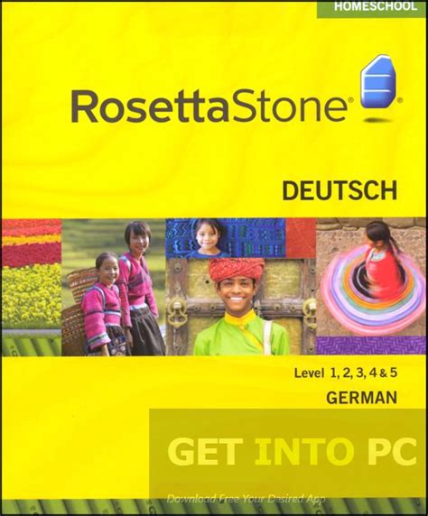 Independent download of Rosetta Marble in German with Recording Girlfriend